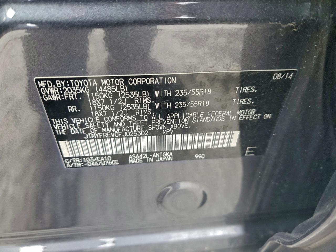 2015 TOYOTA RAV4 LIMITED photo 13