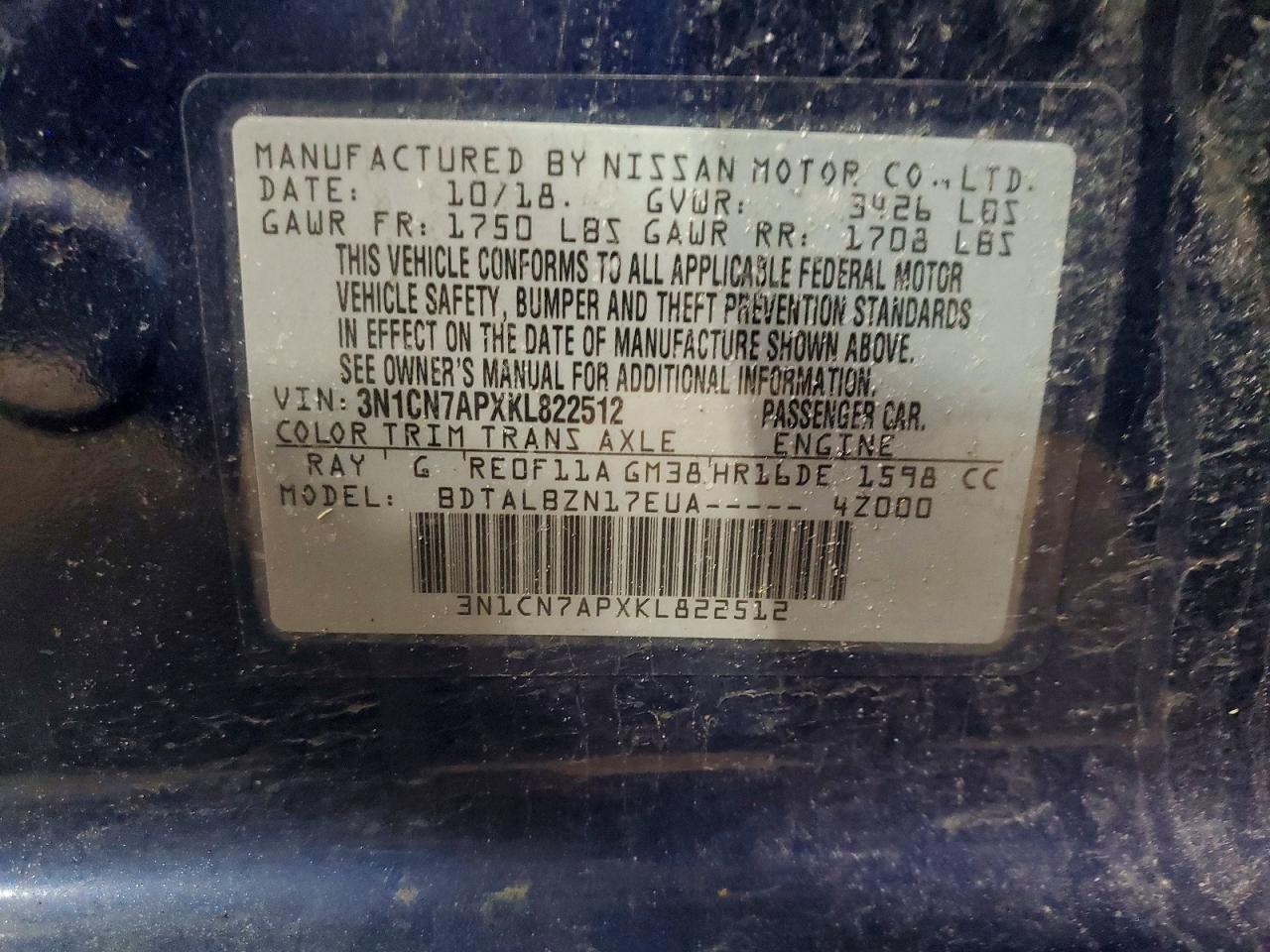 2019 NISSAN VERSA S photo 34
