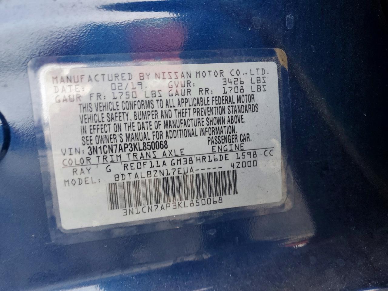 2019 NISSAN VERSA S photo 37
