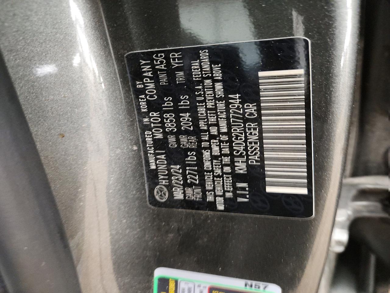 2024 HYUNDAI ELANTRA SEL photo 12