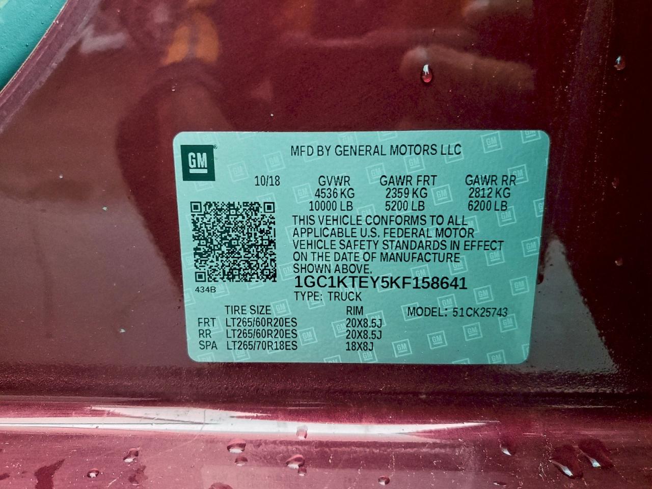 2019 CHEVROLET SILVERADO K2500 HEAVY DUTY LTZ photo 23
