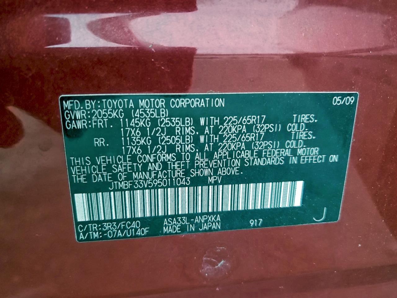 2009 TOYOTA RAV4 photo 13