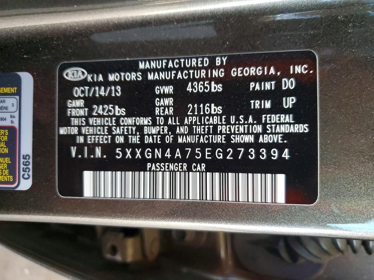 2014 KIA OPTIMA EX photo 12