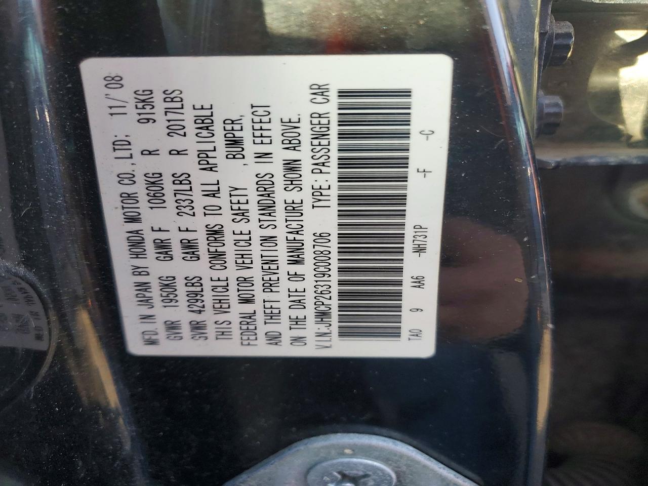 2009 HONDA ACCORD LX photo 12