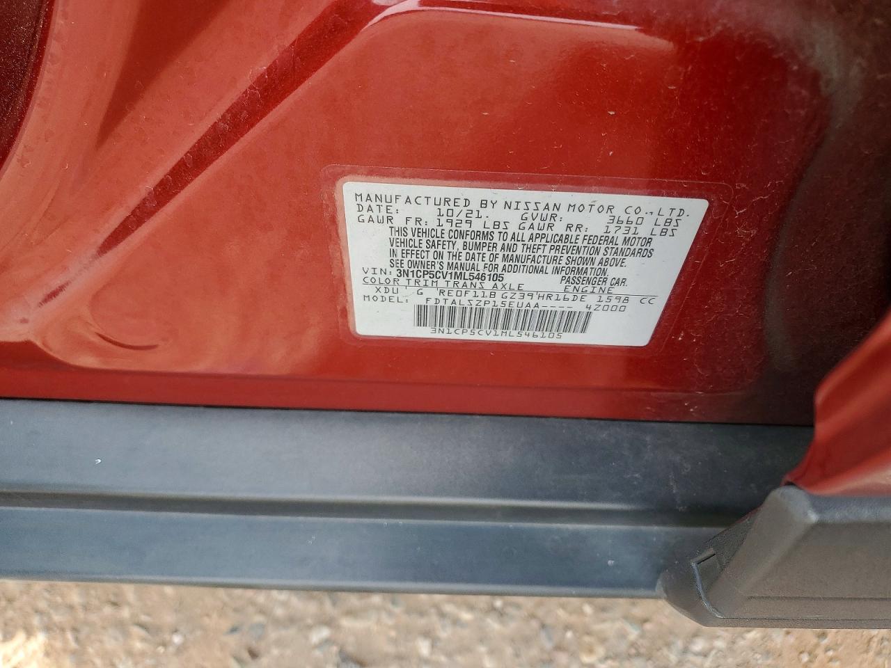 2021 NISSAN KICKS SV photo 12