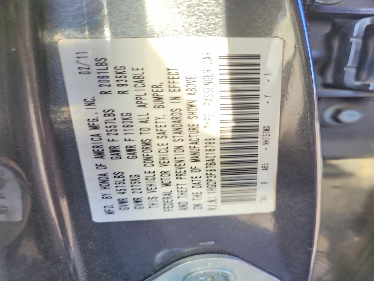 2011 HONDA ACCORD EXL photo 23