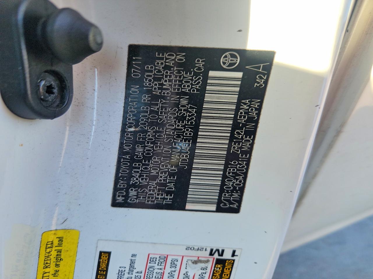 2011 TOYOTA COROLLA BASE photo 13