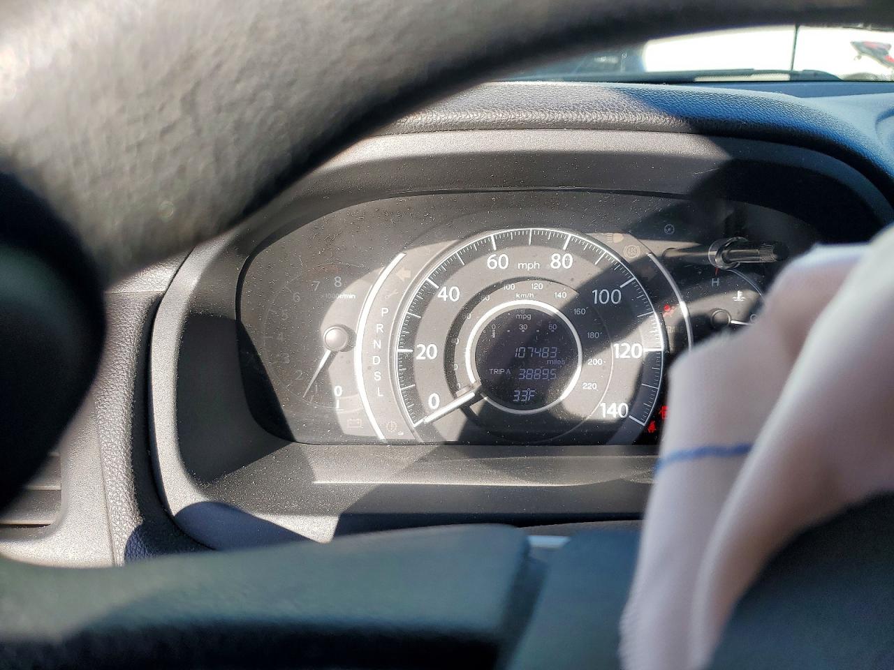 2016 HONDA CR-V LX photo 9