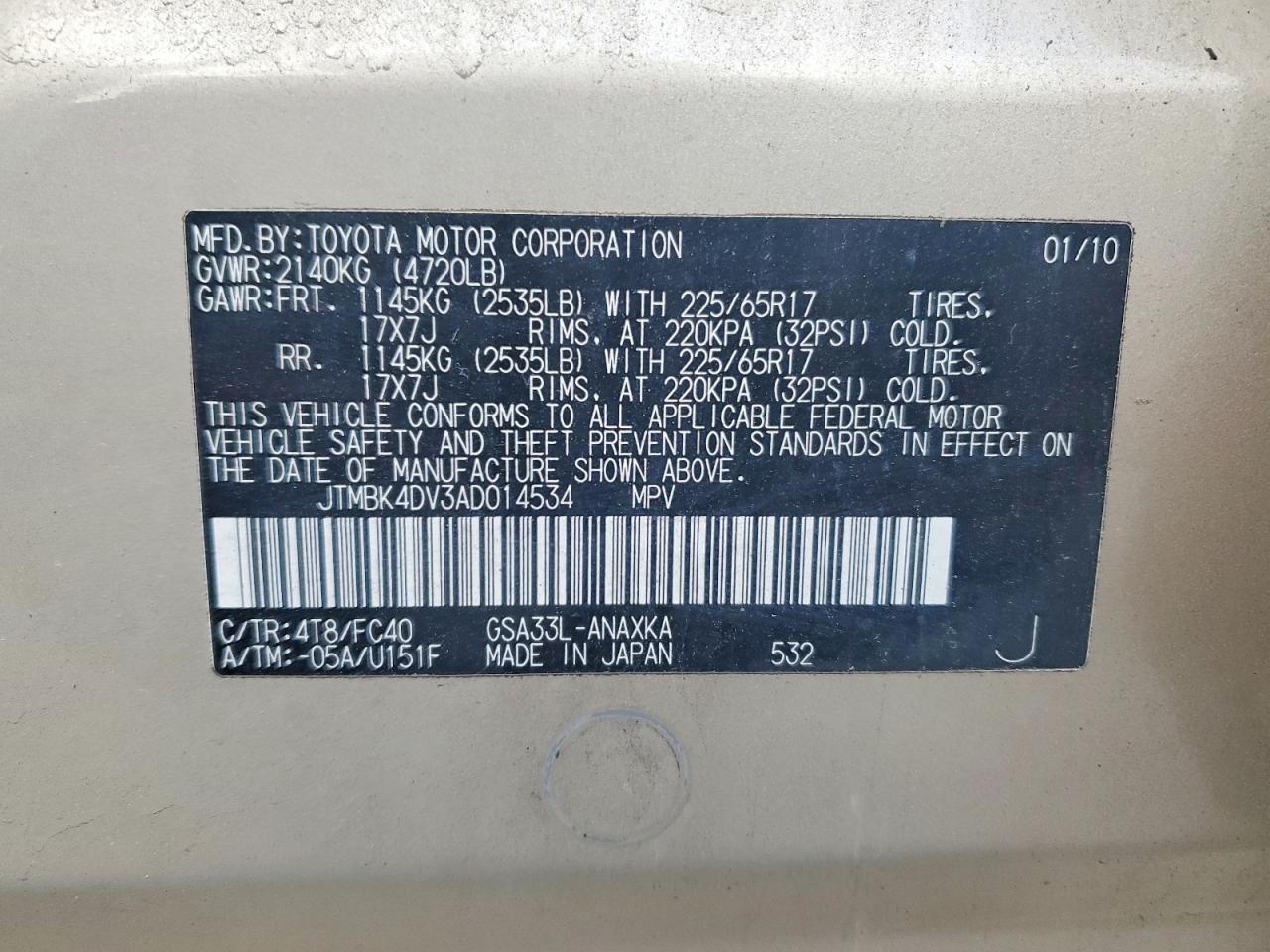 2010 TOYOTA RAV4 photo 13