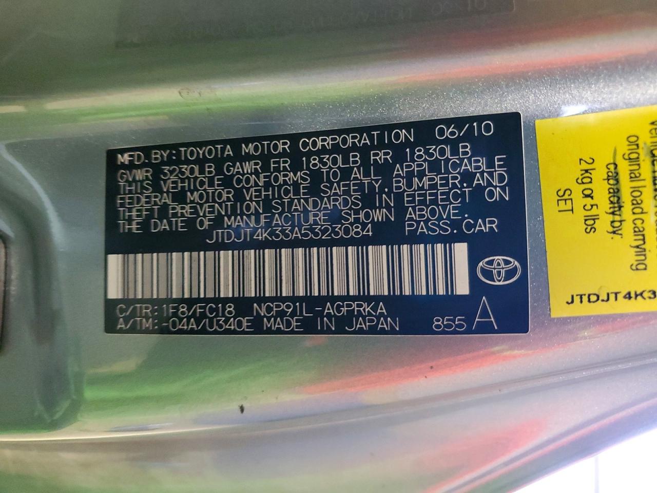2010 TOYOTA YARIS photo 12