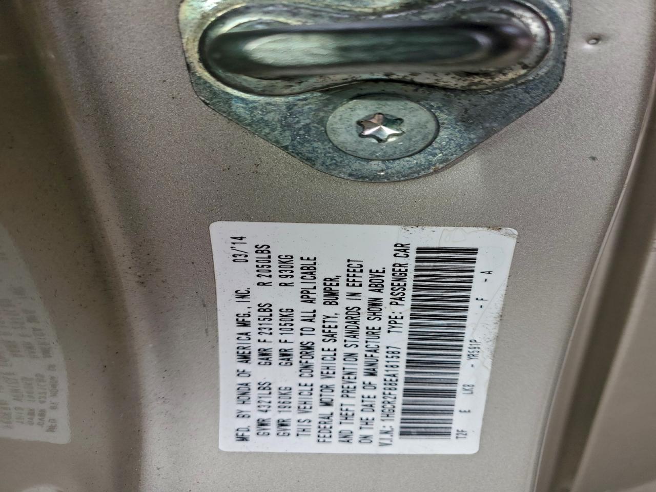 2014 HONDA ACCORD EXL photo 12