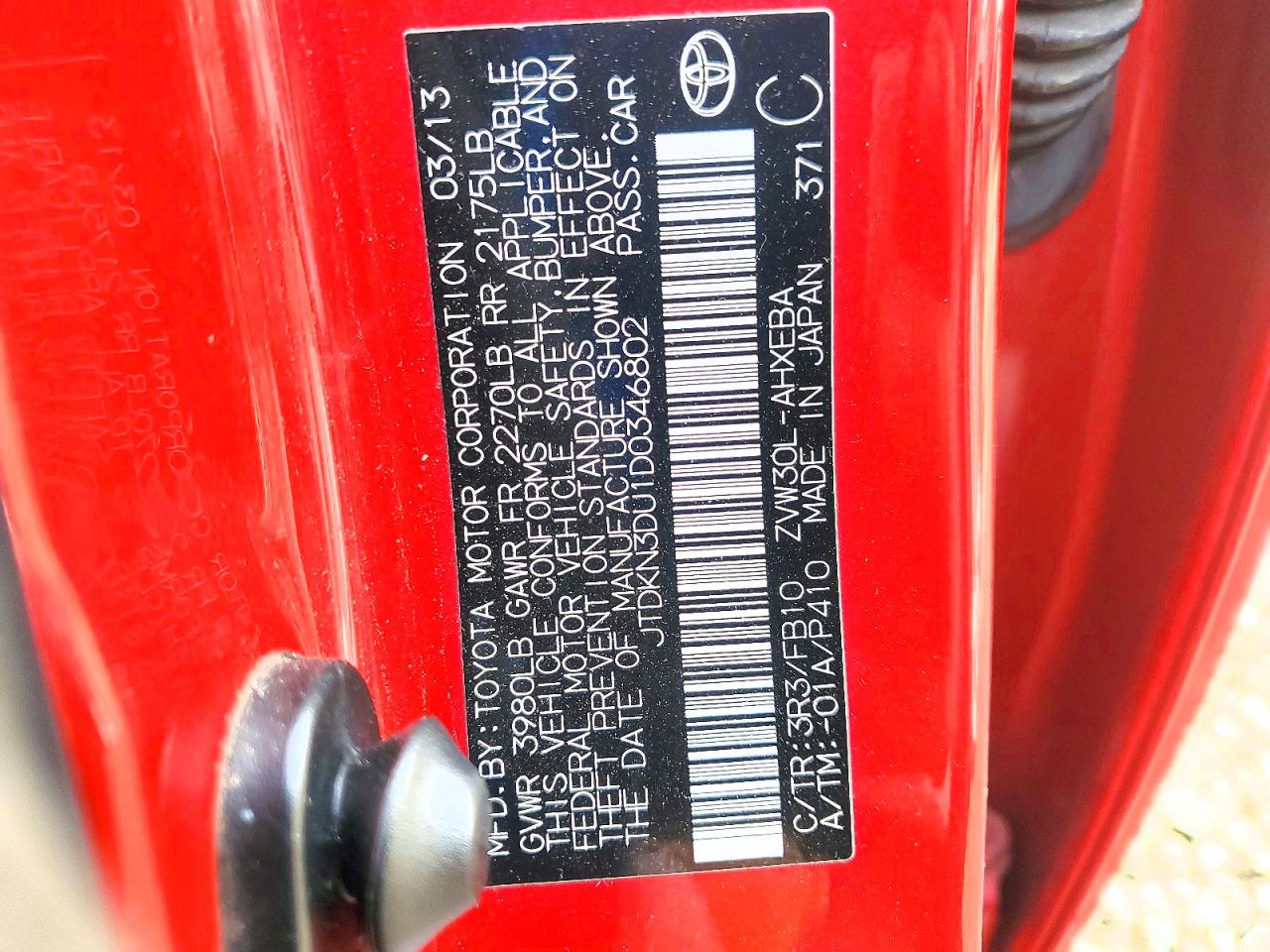 2013 TOYOTA PRIUS photo 12