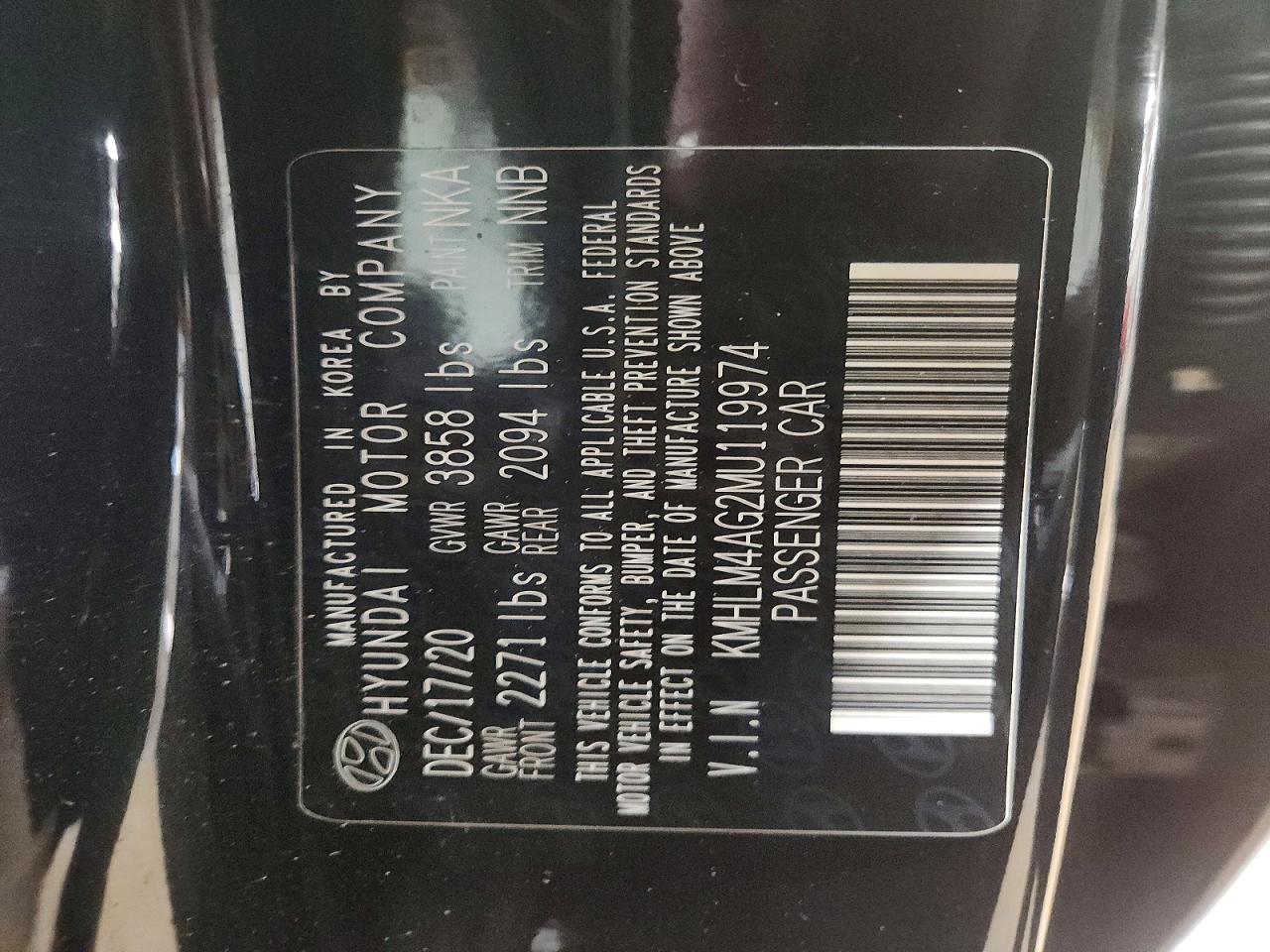 2021 HYUNDAI ELANTRA SEL photo 13