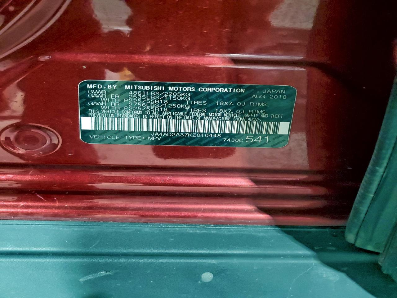 2019 MITSUBISHI OUTLANDER ES photo 13