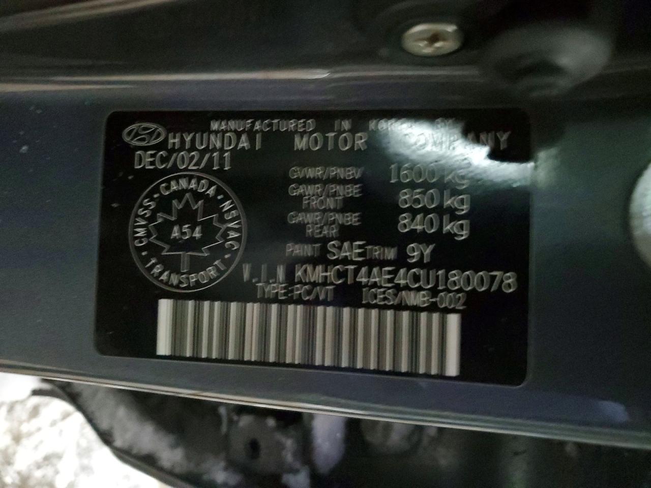 2012 HYUNDAI ACCENT GLS photo 13