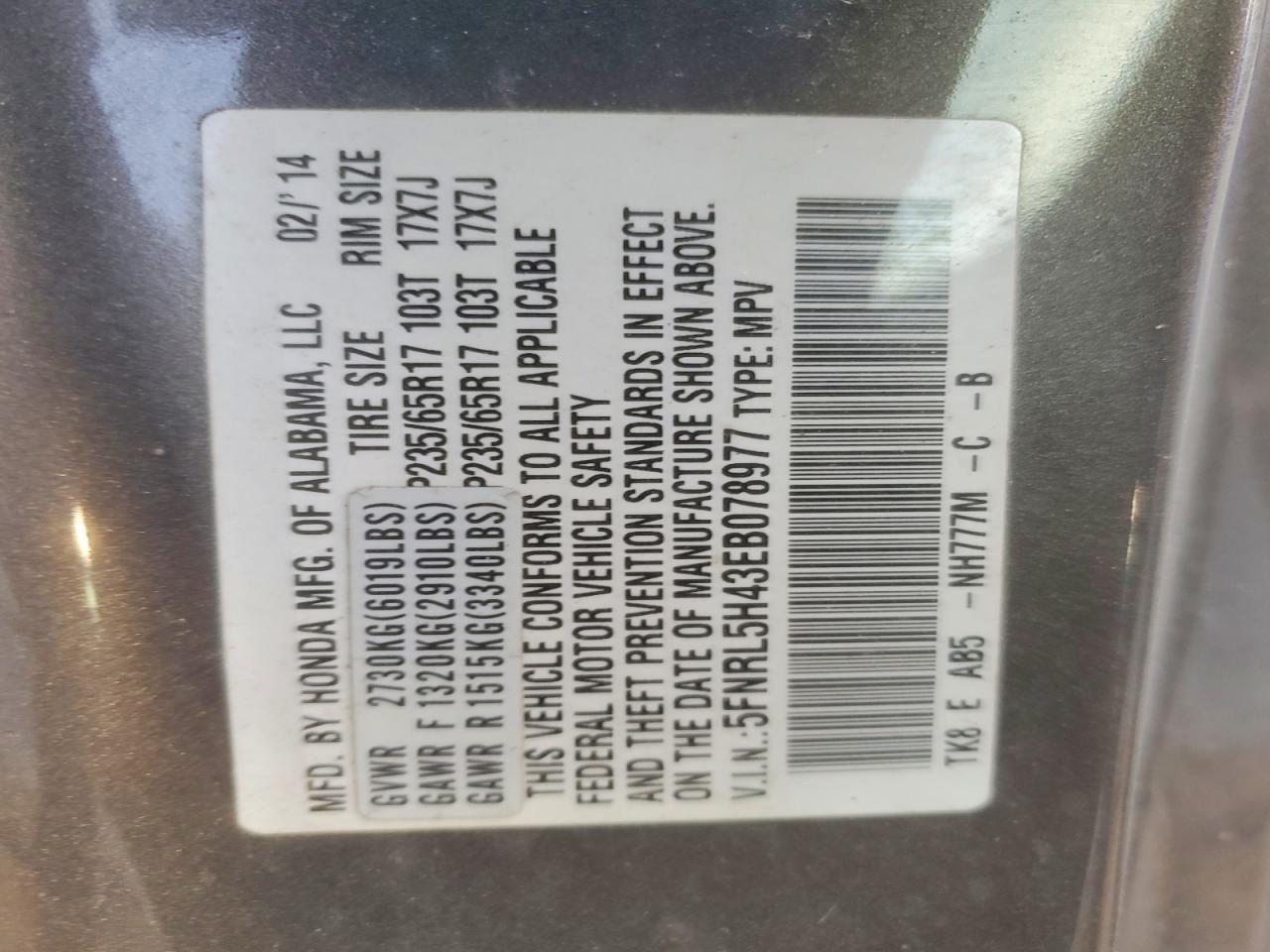 2014 HONDA ODYSSEY EX photo 13