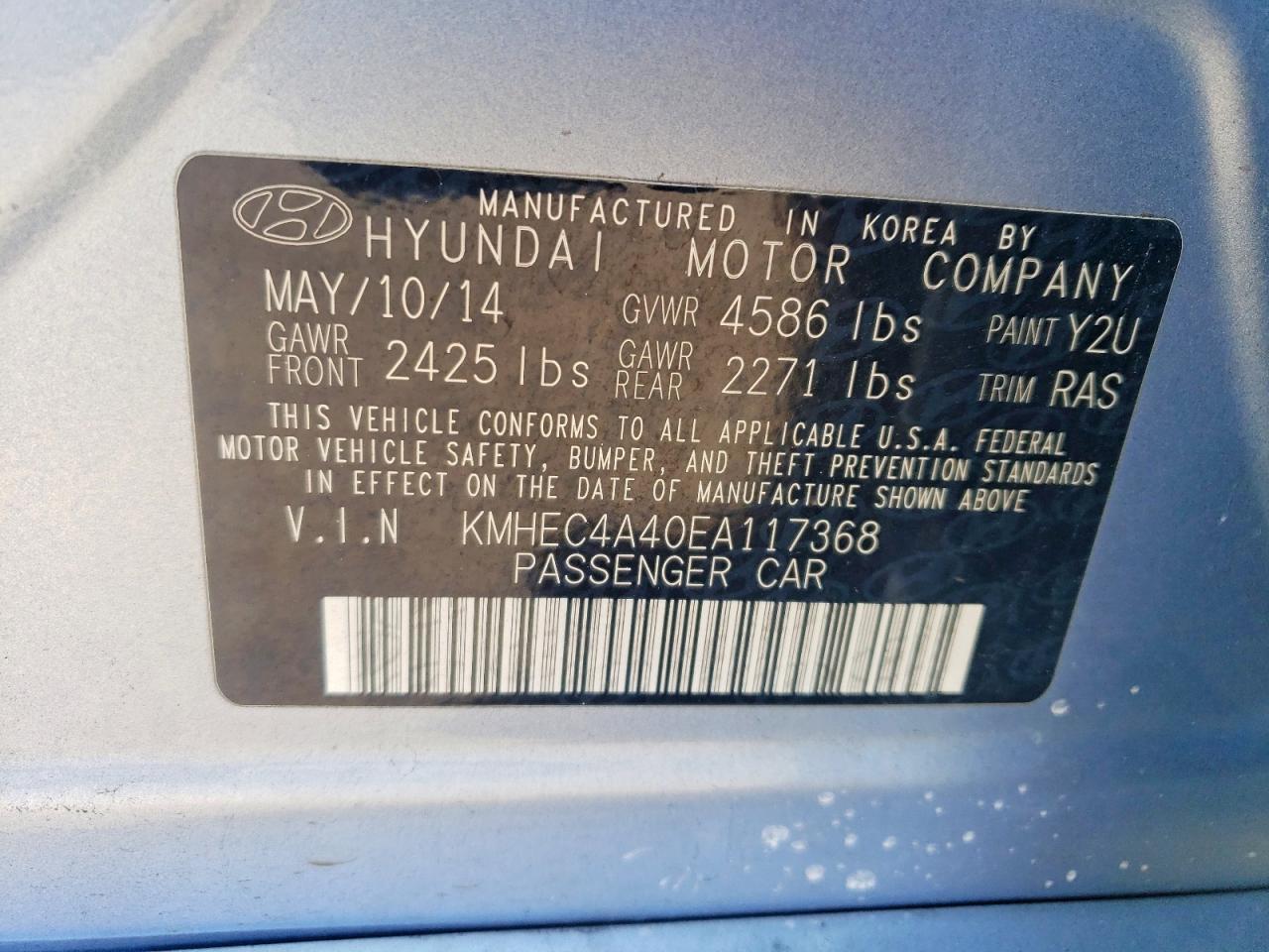 2014 HYUNDAI SONATA HYBRID photo 23