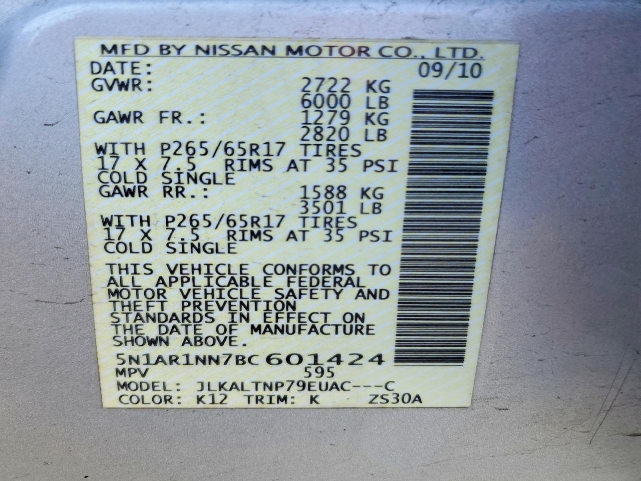 2011 NISSAN PATHFINDER S photo 13