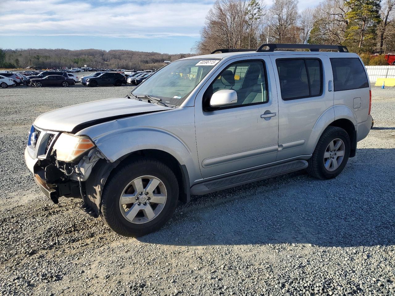 2011 NISSAN PATHFINDER