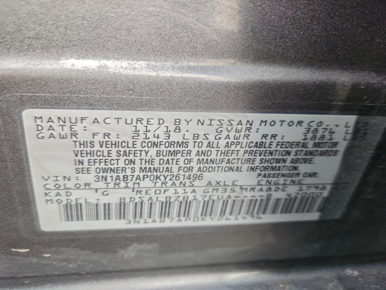2019 NISSAN SENTRA S photo 12