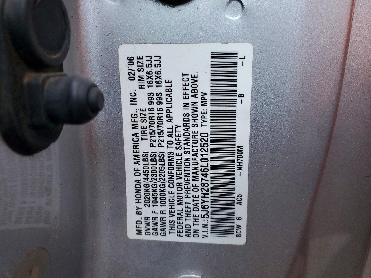 2006 HONDA ELEMENT EX photo 13