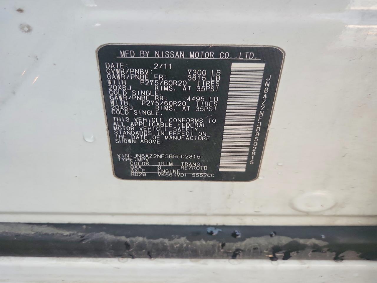 2011 INFINITI QX56 photo 14