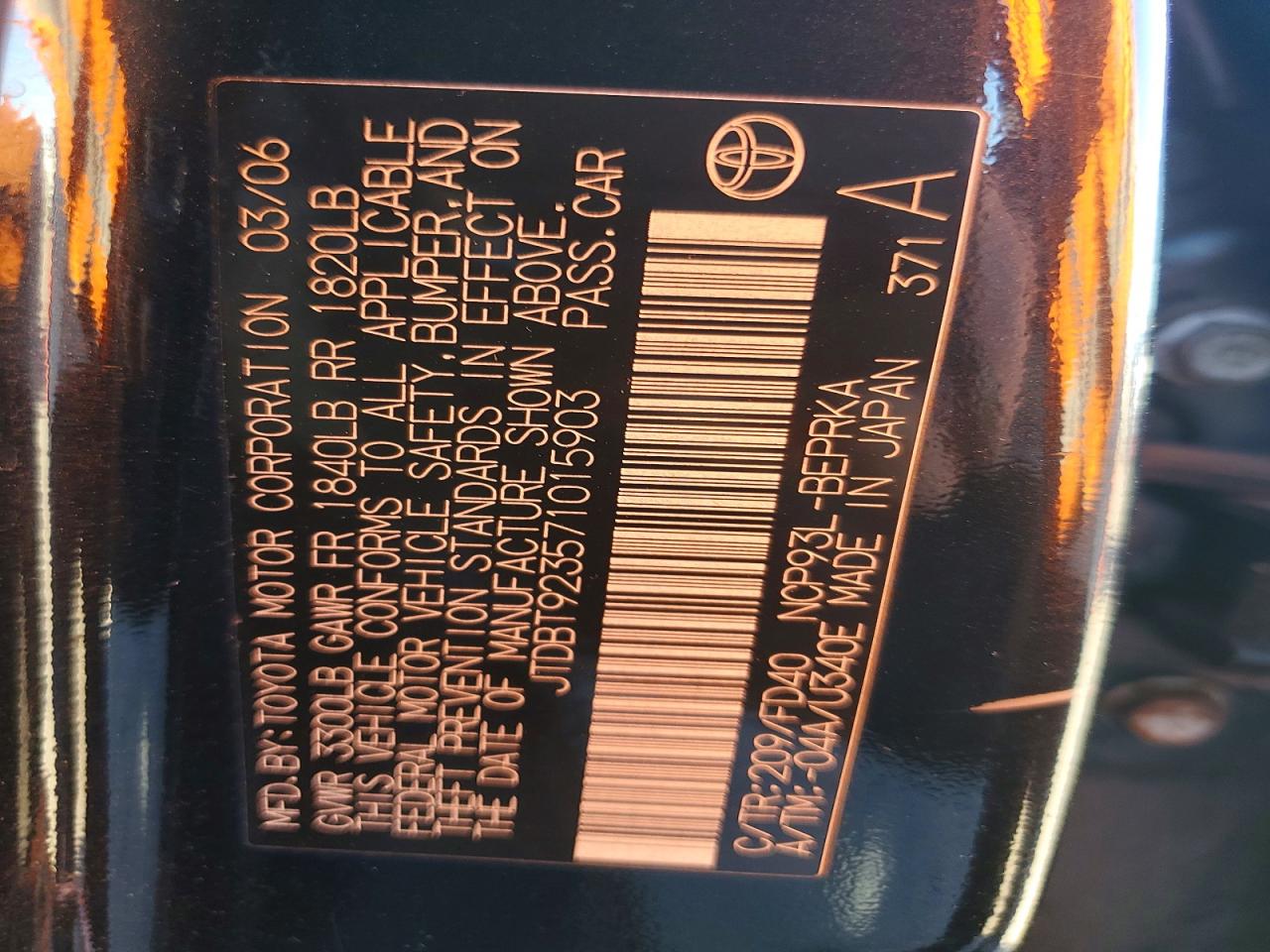 2007 TOYOTA YARIS photo 12