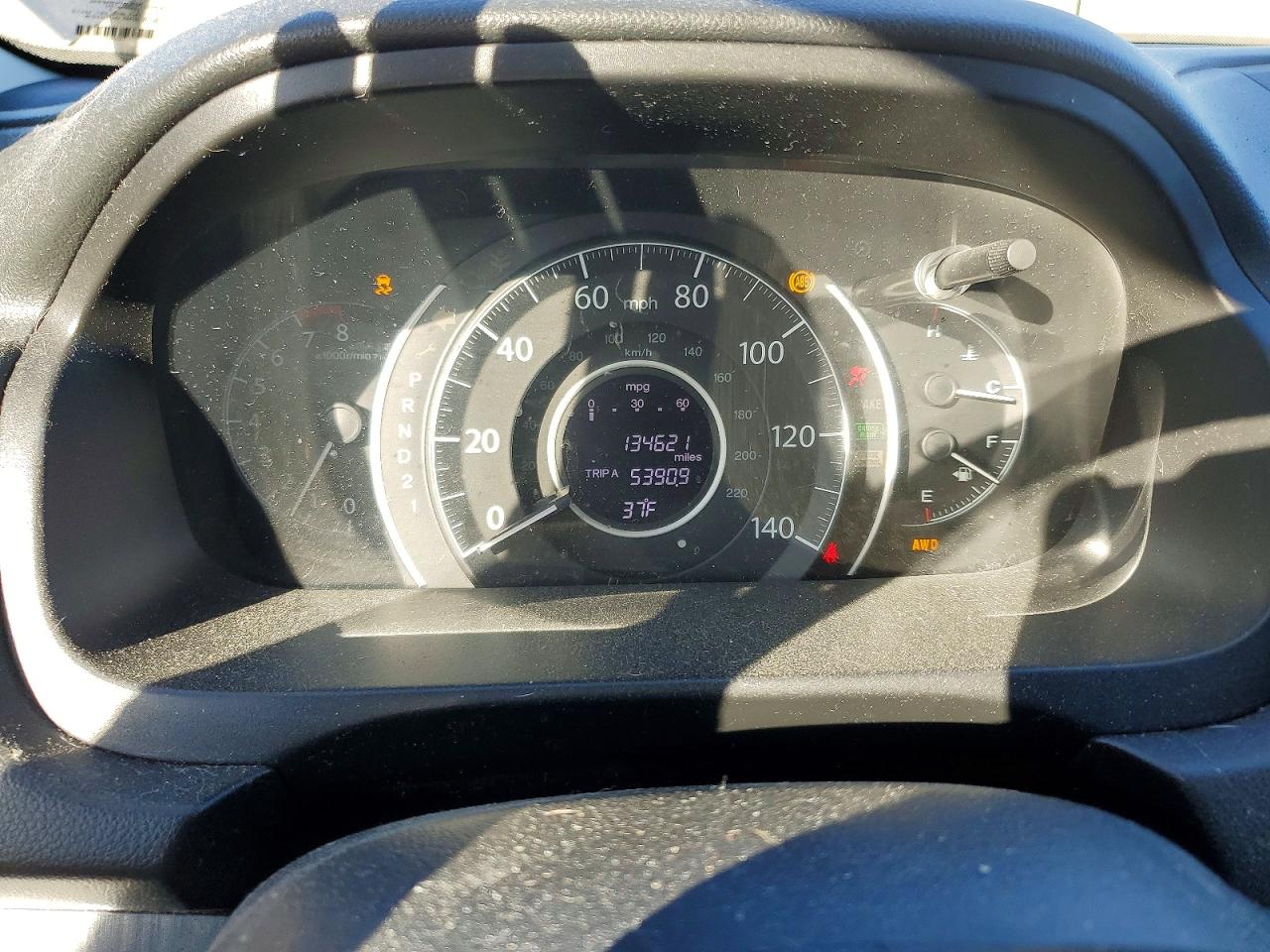 2013 HONDA CR-V EXL photo 9