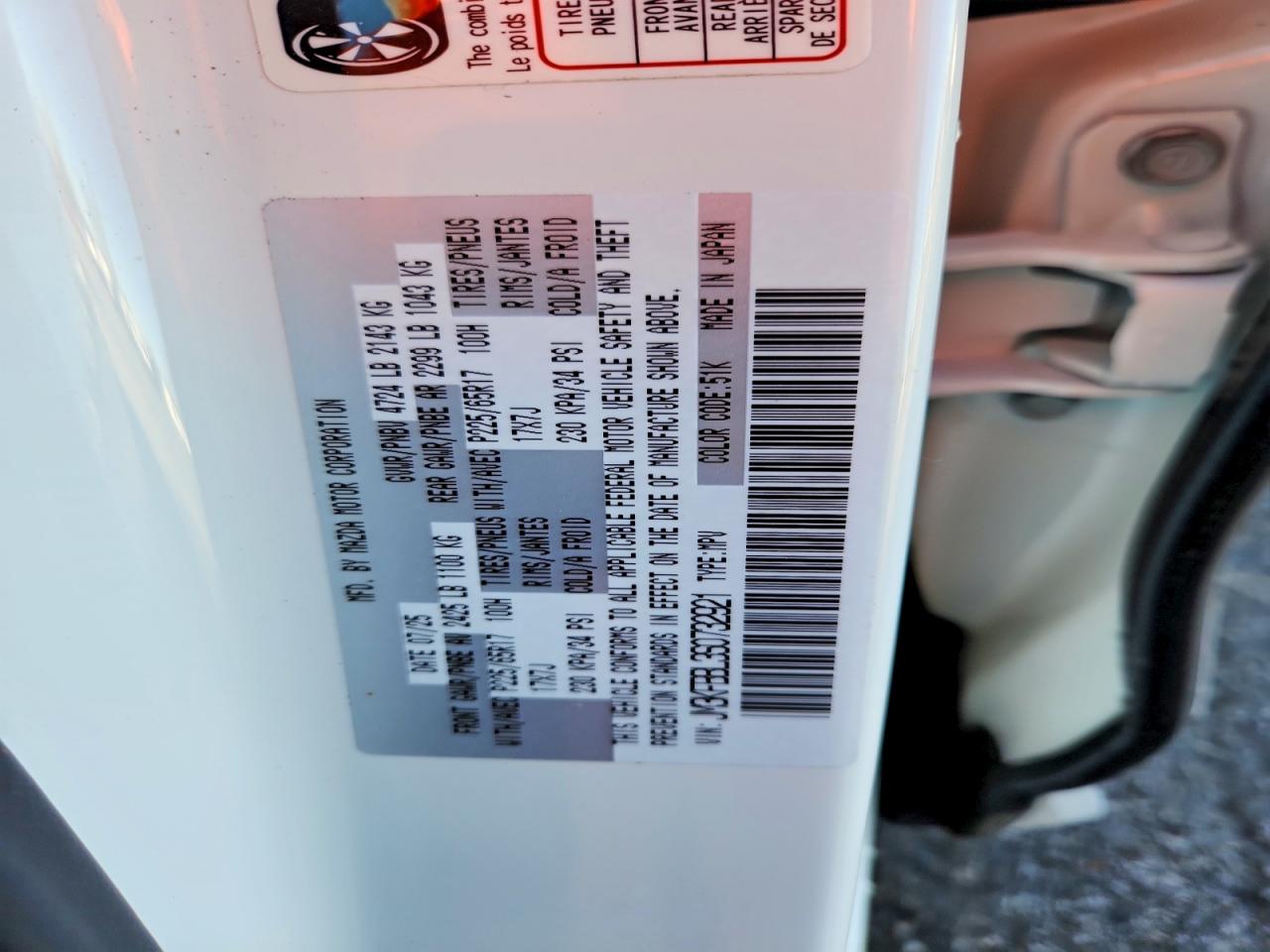 2025 MAZDA CX-5 SELECT photo 14