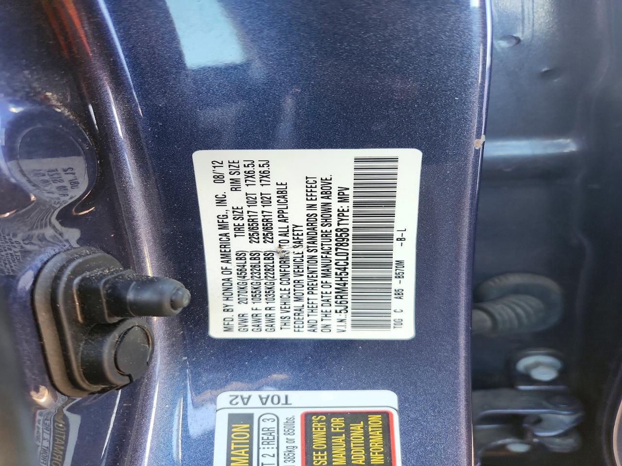 2012 HONDA CR-V EX photo 13