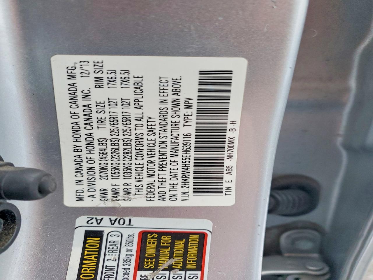 2014 HONDA CR-V EX photo 13