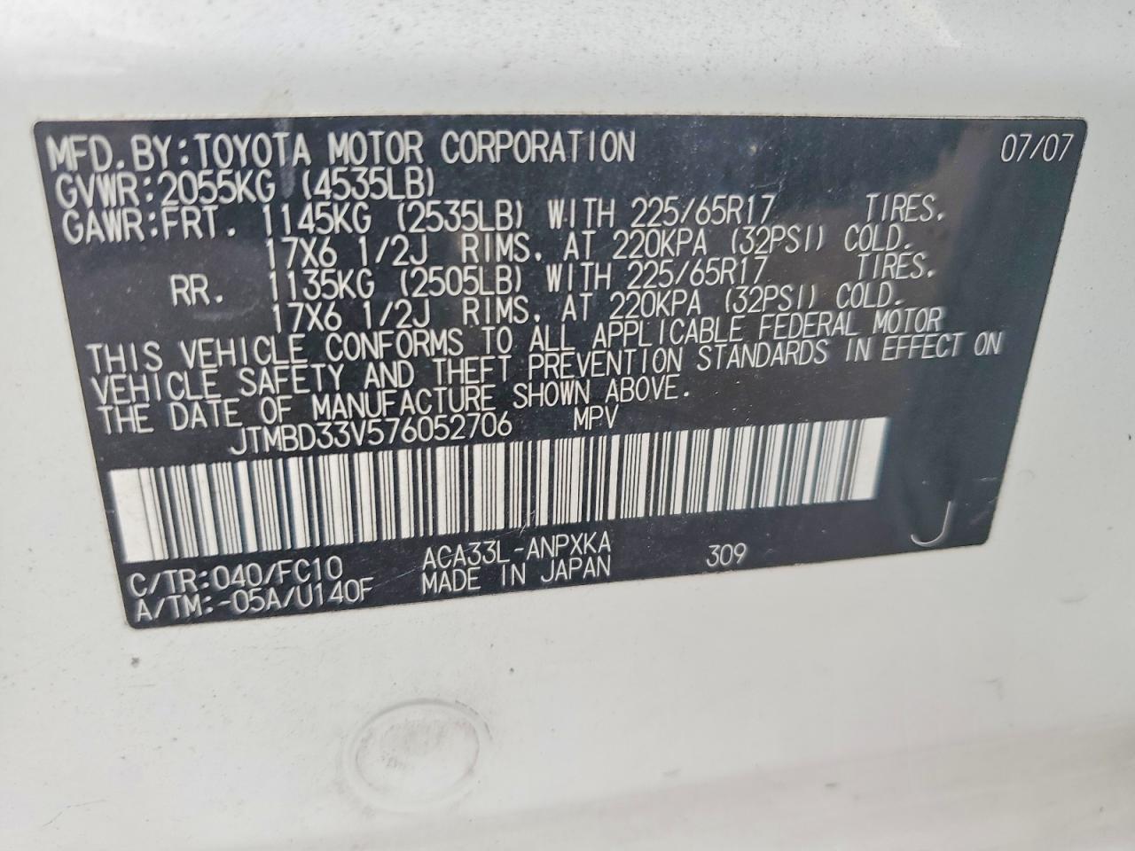 2007 TOYOTA RAV4 BASE photo 13