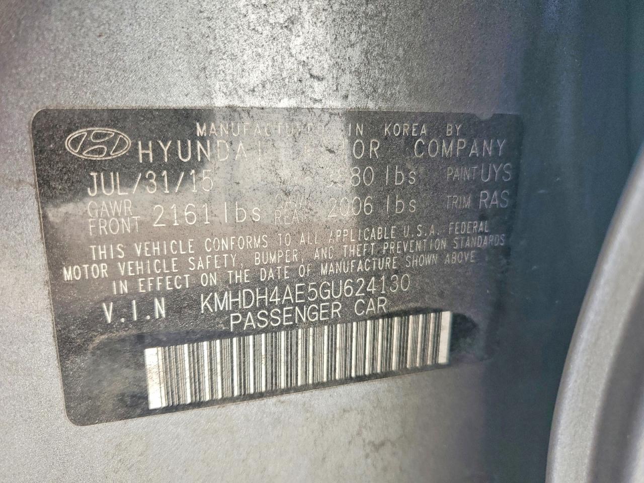 2016 HYUNDAI ELANTRA SE photo 12