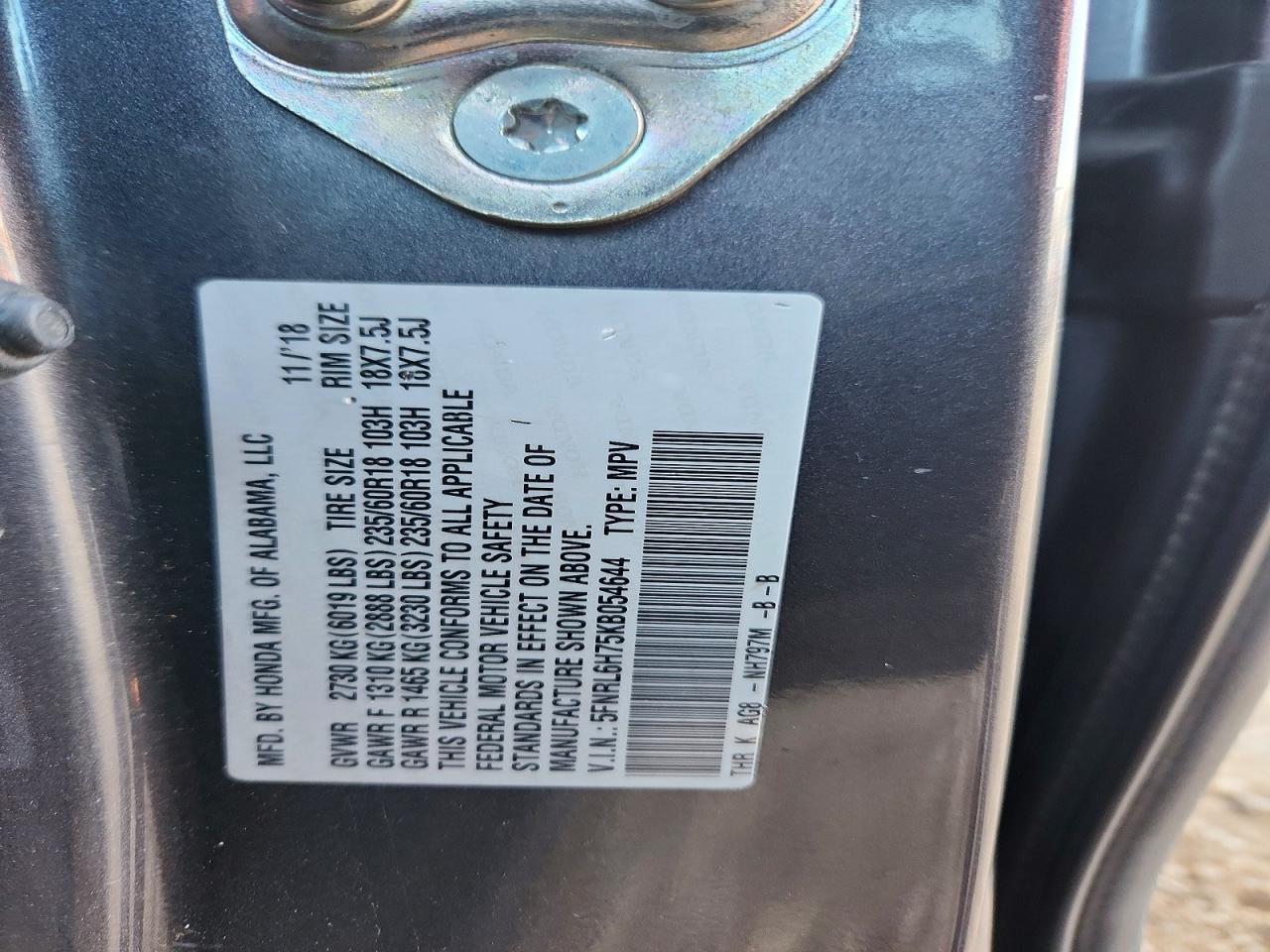 2019 HONDA ODYSSEY EXL photo 14