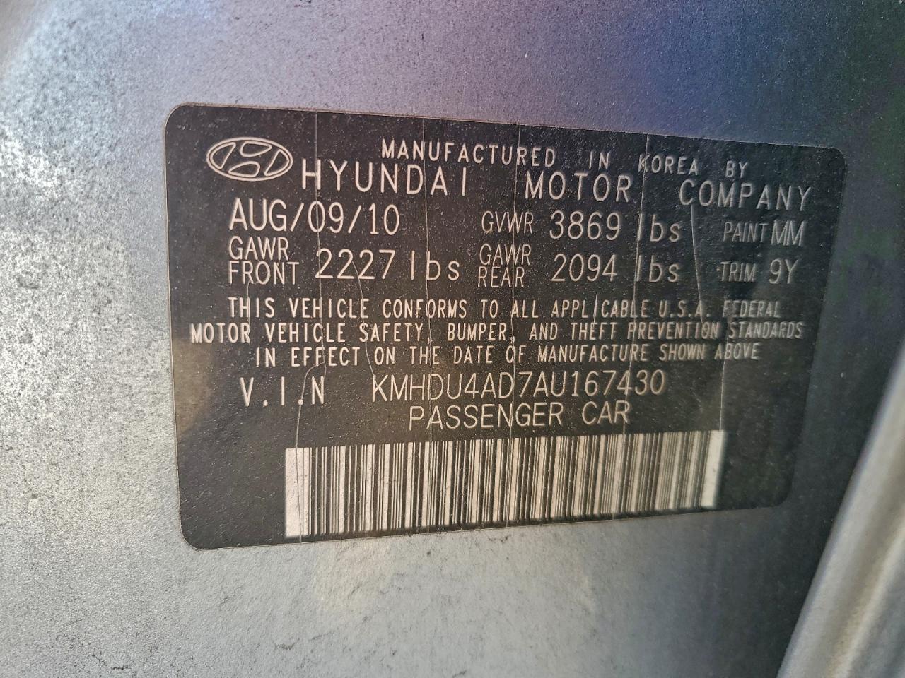 2010 HYUNDAI ELANTRA BLUE photo 12