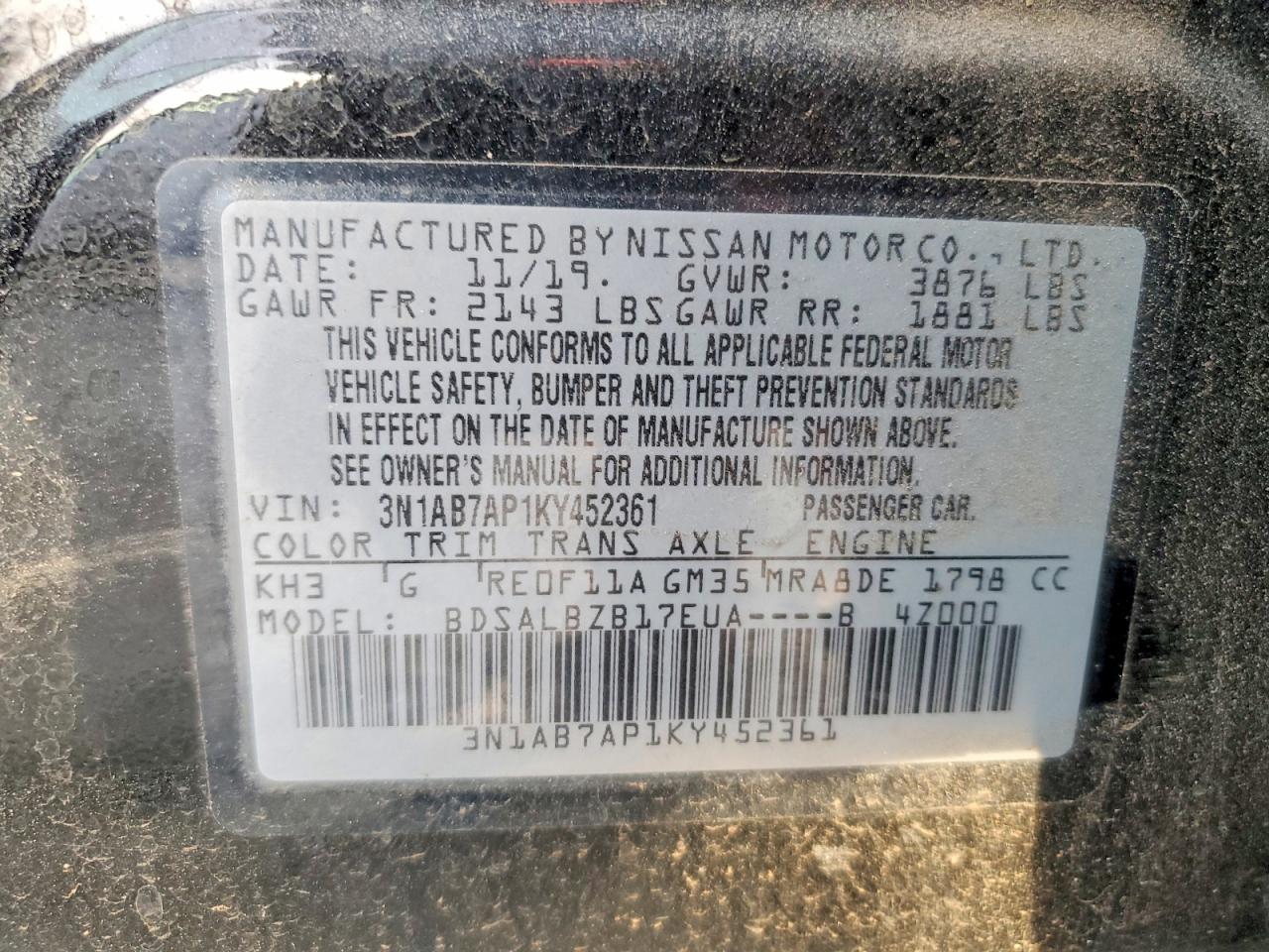2019 NISSAN SENTRA S photo 13