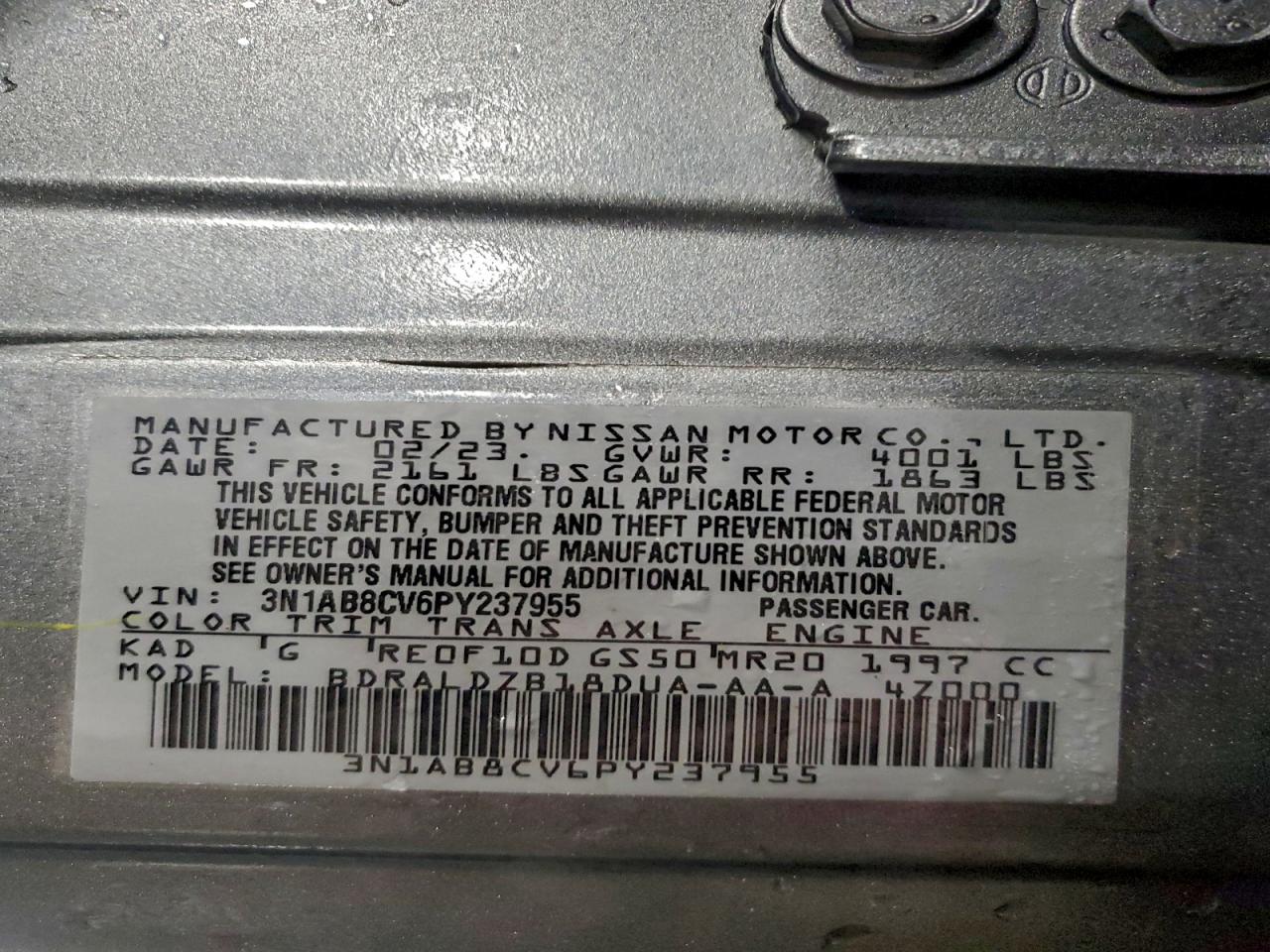 2023 NISSAN SENTRA SV photo 12