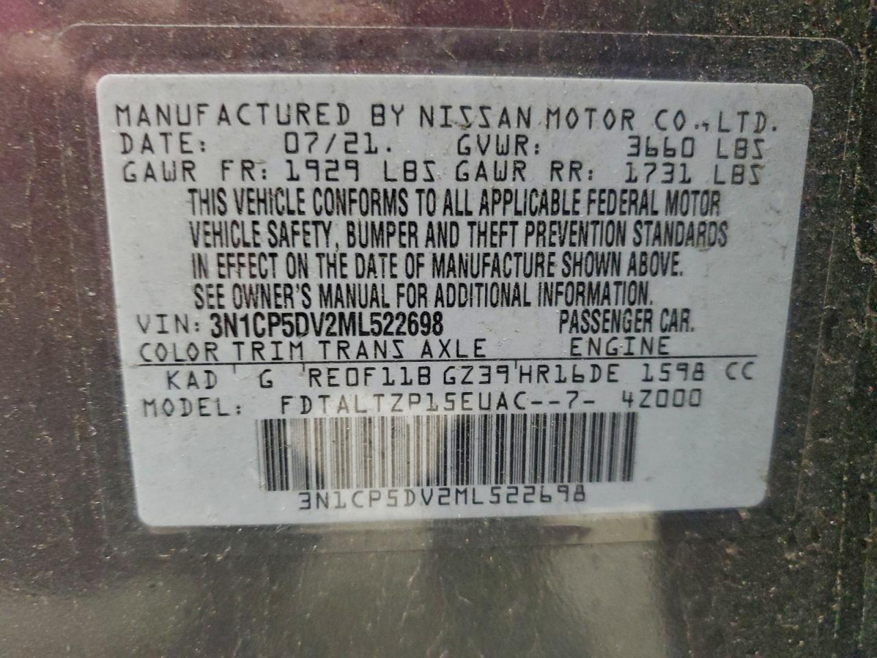 2021 NISSAN KICKS SR photo 12
