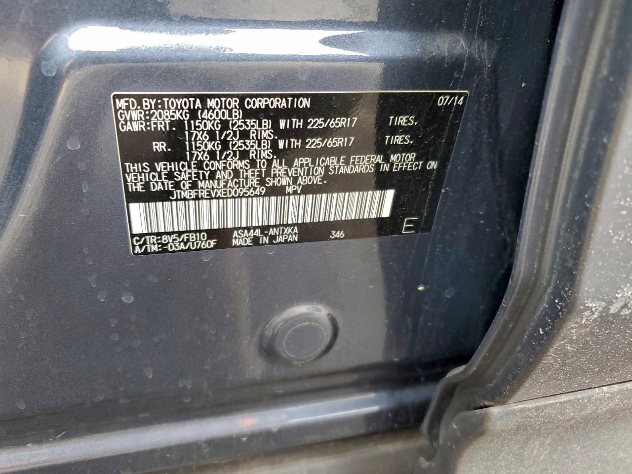 2014 TOYOTA RAV4 LE photo 13