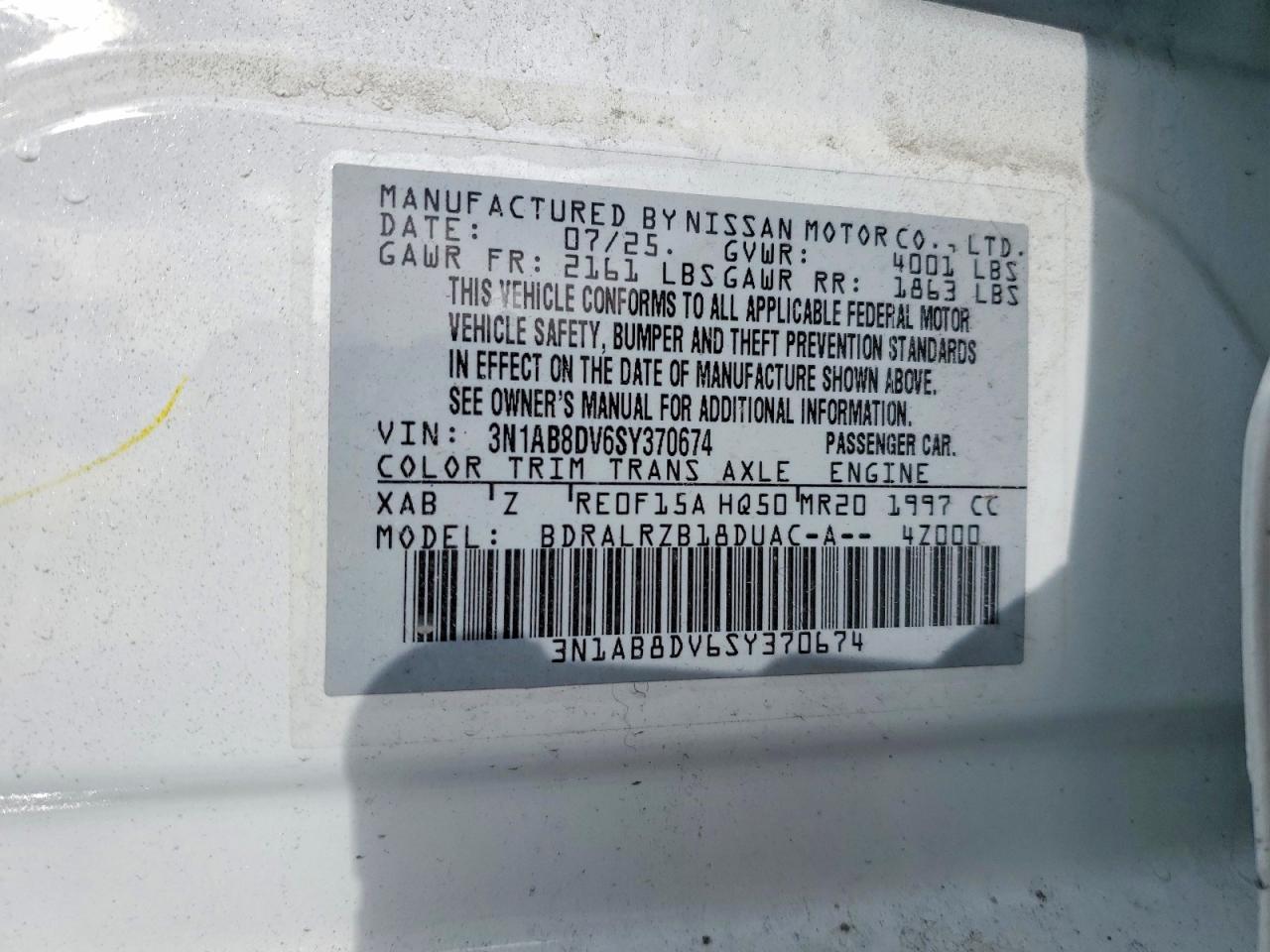 2025 NISSAN SENTRA SR photo 12