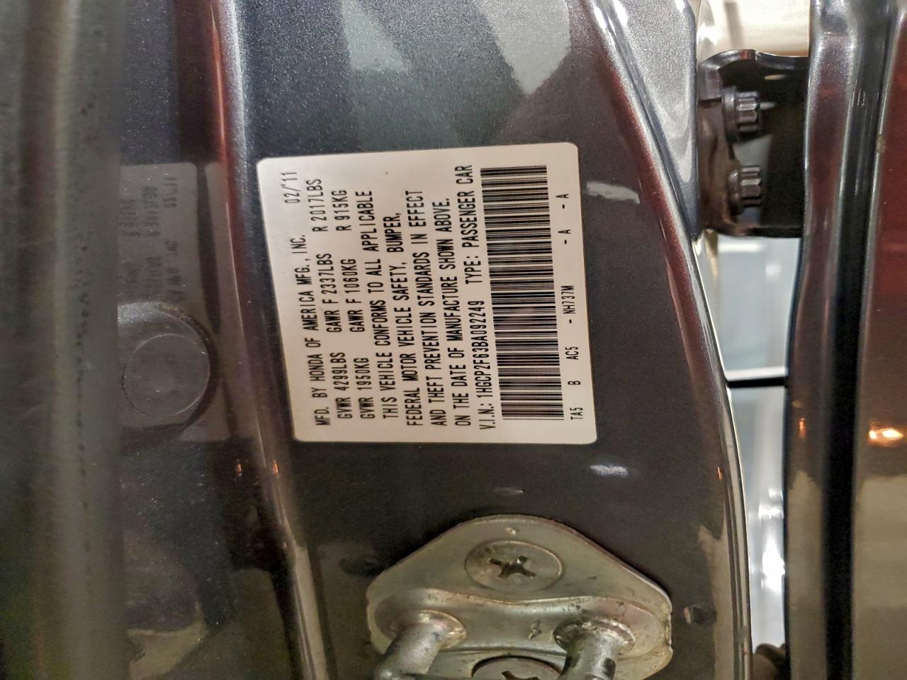 2011 HONDA ACCORD SE photo 13