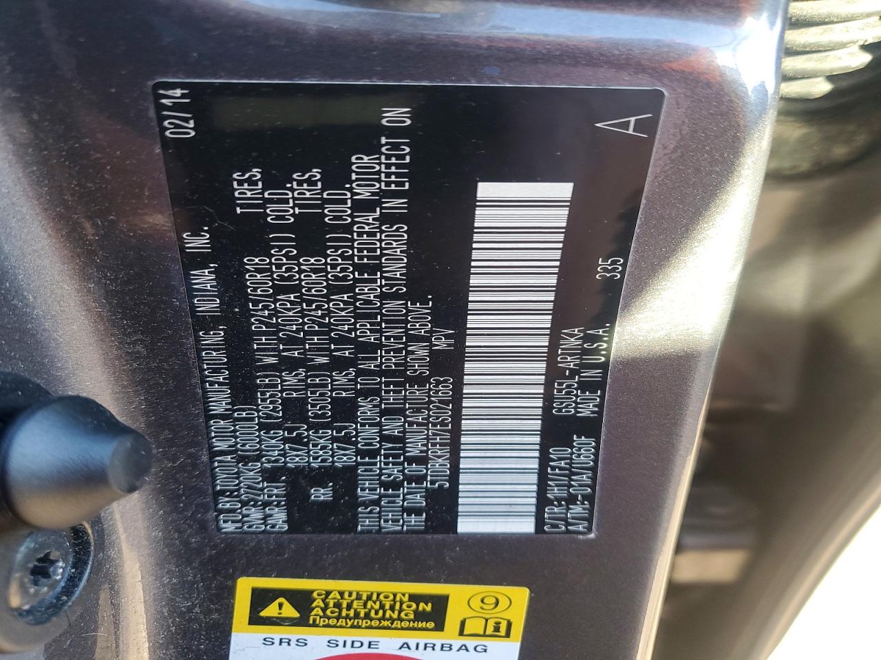 2014 TOYOTA HIGHLANDER LE photo 13