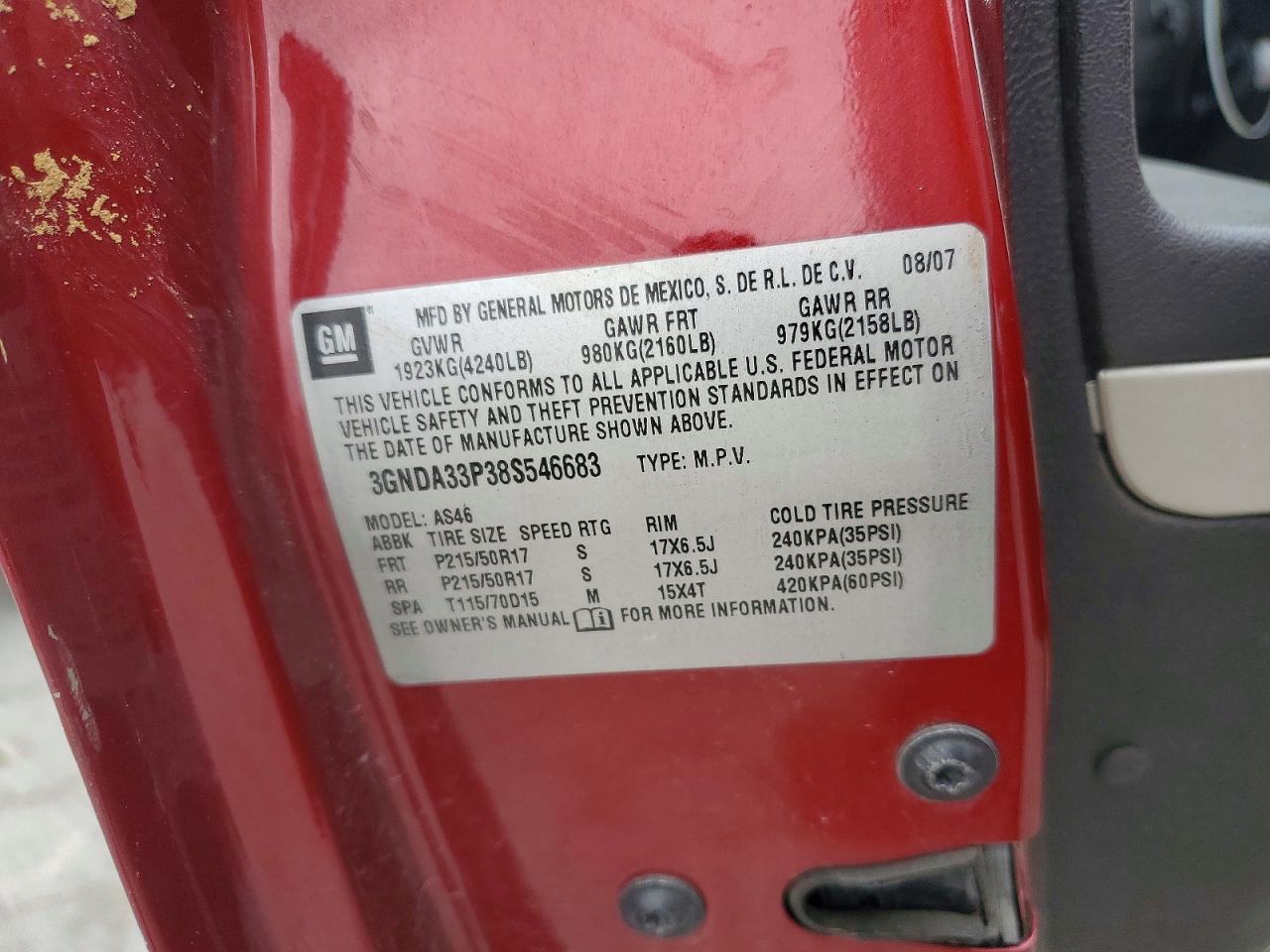 2008 CHEVROLET HHR LT photo 13