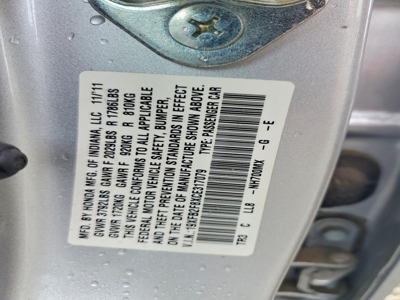 2012 HONDA CIVIC EX photo 12