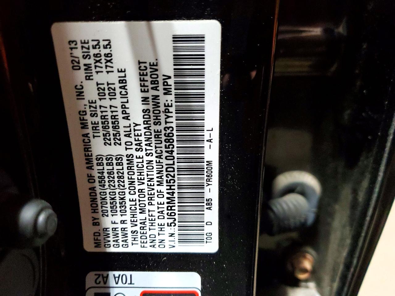 2013 HONDA CR-V EX photo 13
