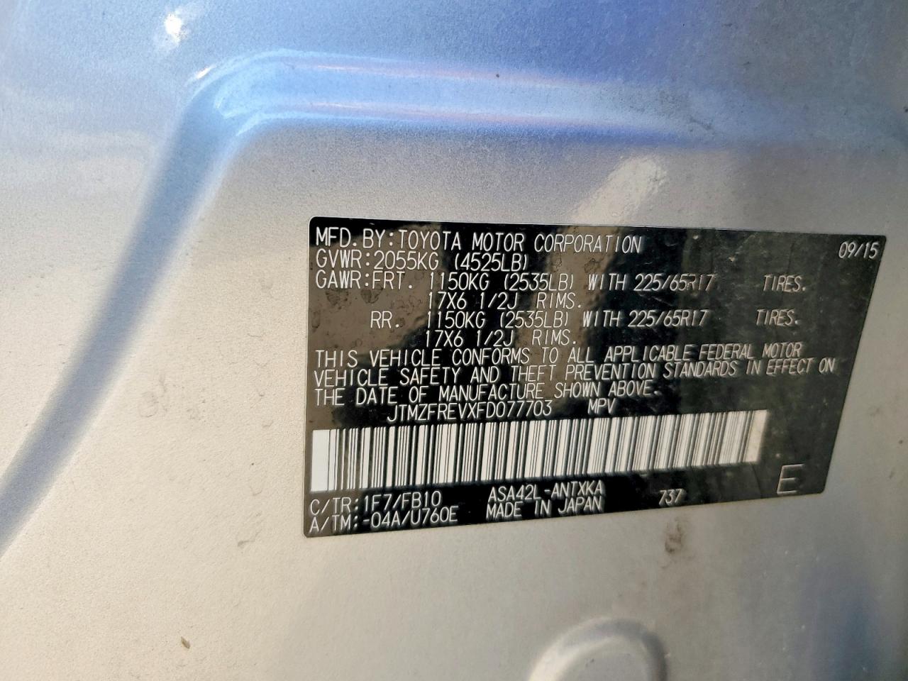 2015 TOYOTA RAV4 LE photo 13