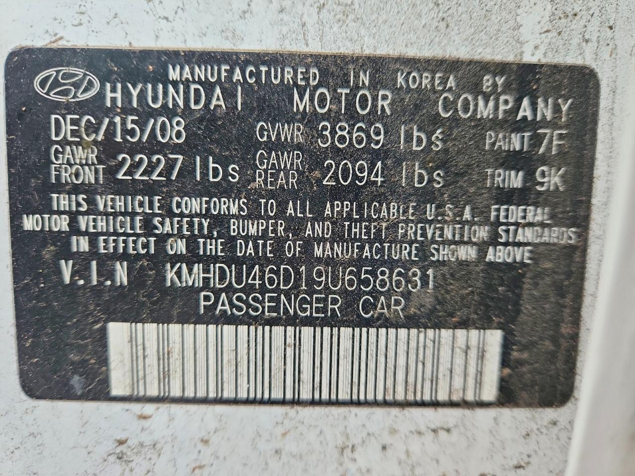2009 HYUNDAI ELANTRA GLS photo 12