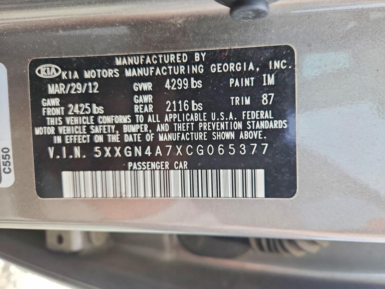 2012 KIA OPTIMA EX photo 12