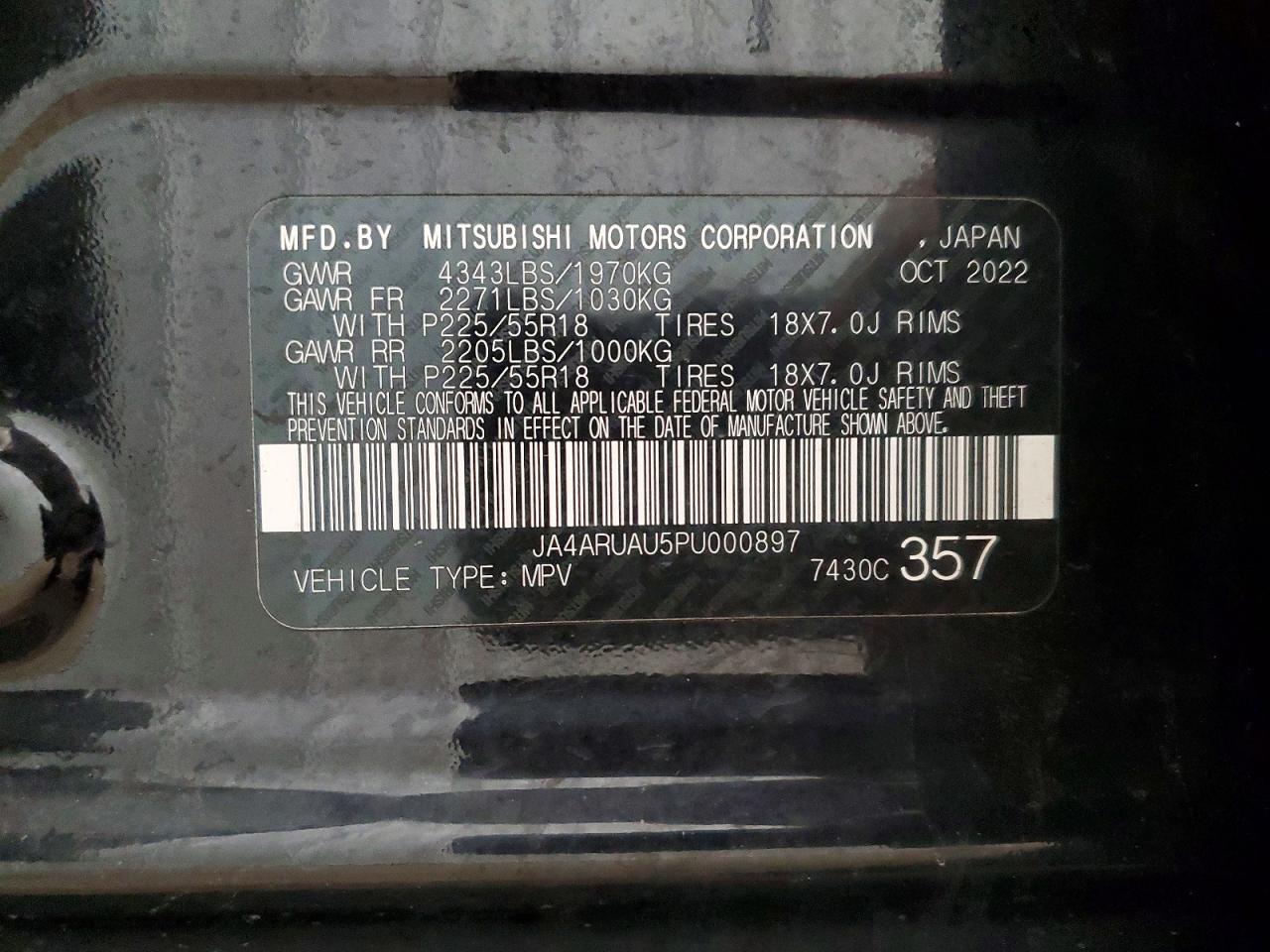 2023 MITSUBISHI OUTLANDER SPORT S photo 25