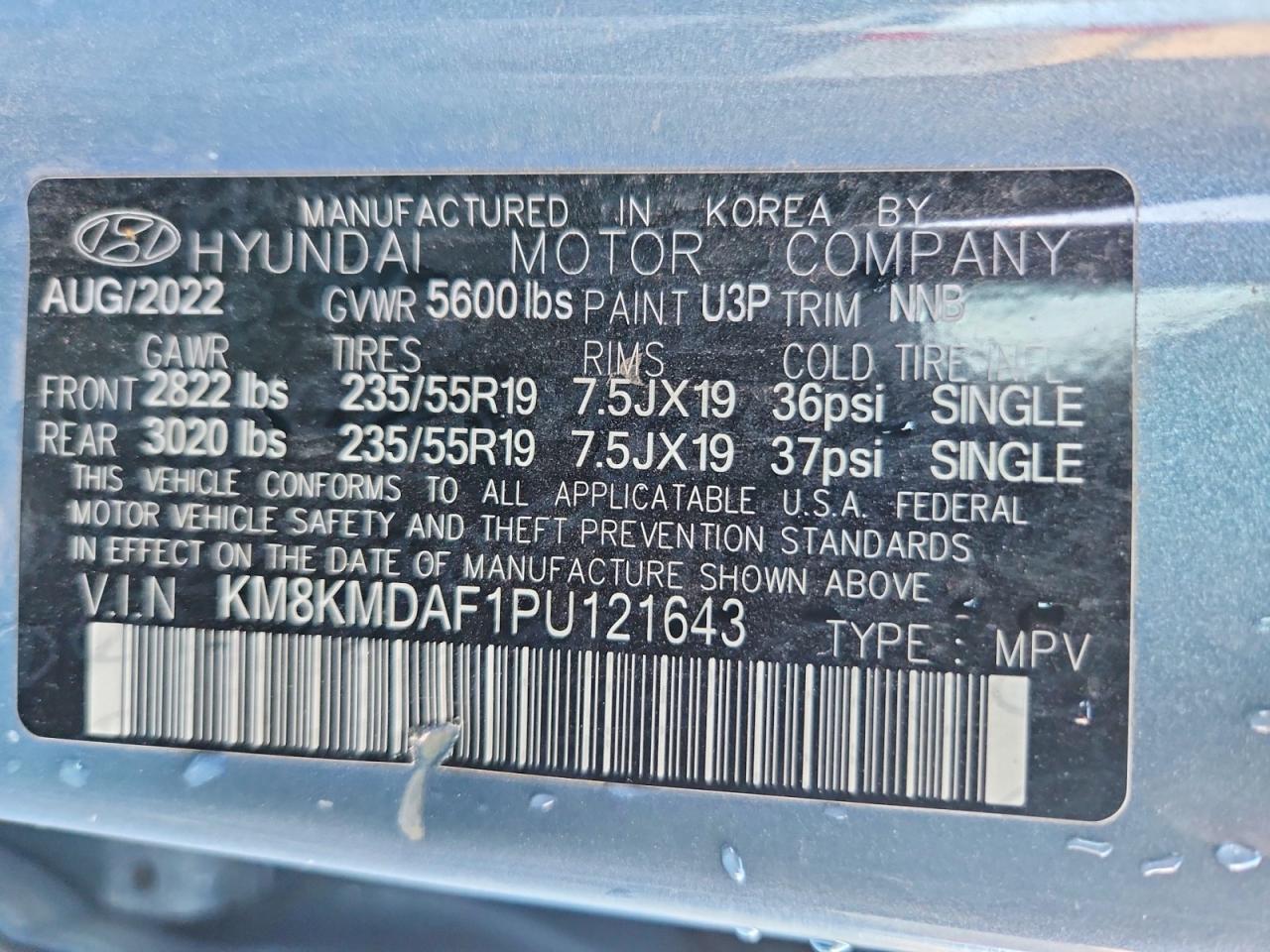 2023 HYUNDAI IONIQ 5 SE photo 13